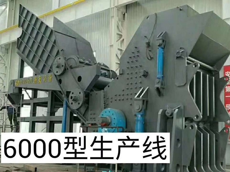 6000型生產(chǎn)線(xiàn)
